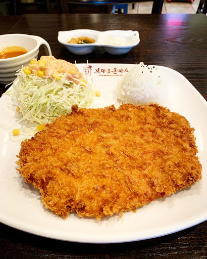 Joon Katsu