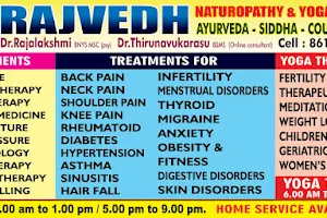 RajVedh Naturopathy and Yoga Clinic image