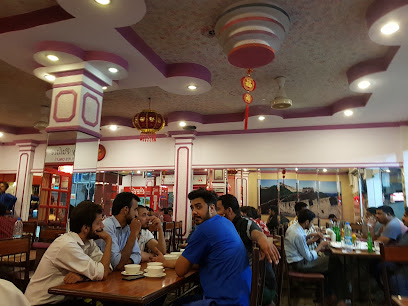 Manderin Chinese Restaurant (Since 1989) - 84-D-1, Gulberg Centre, Main Blvd Gulberg, Lahore, Pakistan