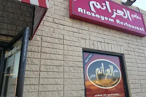 Al Azayem Restaurant image