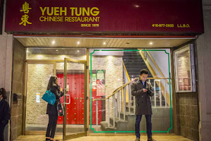 Yueh Tung Restaurant image