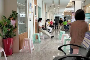 Chien-Yu Hospital image