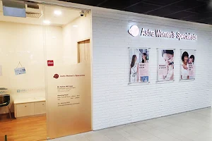Astra Women's Specialists by SMG image