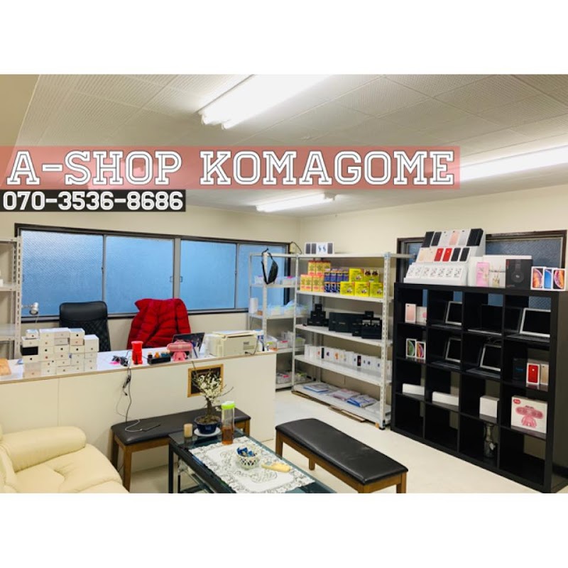 A-SHOP KOMAGOME