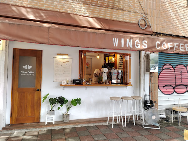 WingsCoffee_Bar