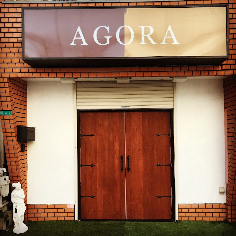 agora 西田辺