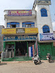 Uday Hardware & Ply Store Unnao