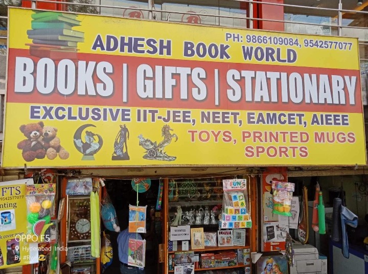 Adarsh book world/Adhesh book world