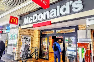 McDonald's Nakano Minamiguchi image