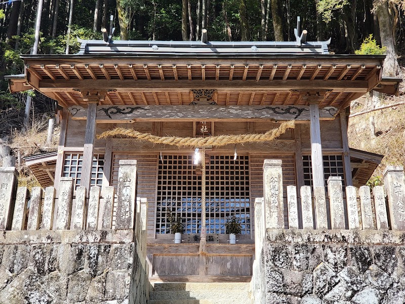 水谷明神社