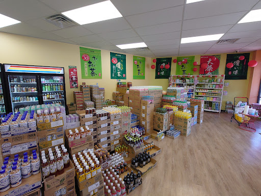 Japanese Grocery Store «Minnano Japanese Grocery», reviews and photos, 7460 Callaghan Rd # 310, San Antonio, TX 78229, USA