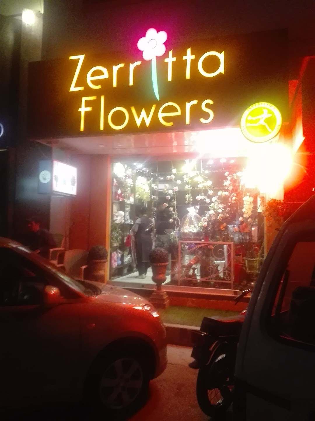 Zerritta Flowers - Shahbaz Branch