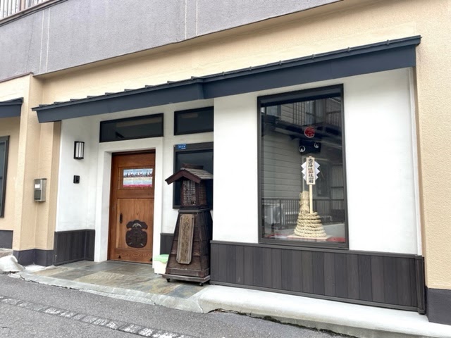 久保田古美術店本店