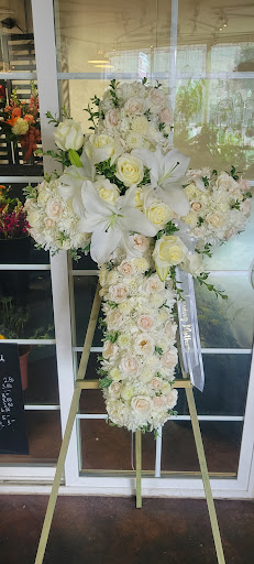 Florist «Sherwood Florist & Gift Shoppe», reviews and photos, 10239 Fair Oaks Blvd #A, Fair Oaks, CA 95628, USA