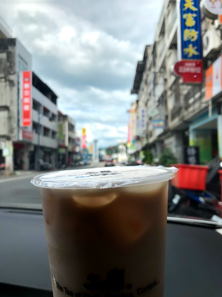 50嵐 南投民族二店 的照片
