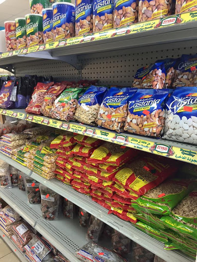 Supermarket «Al Qassam Middle Eastern Supermarket», reviews and photos, 12842 N 56th St, Tampa, FL 33617, USA