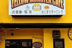 Yellow Monster Cafe image