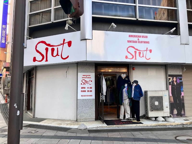 SLUT KORIYAMA