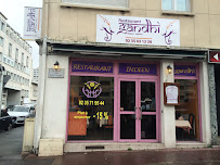 Photos du propriétaire du Restaurant indien Gandhi à Rouen - n°4