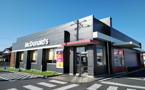 McDonald's image