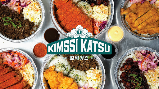 KIMSSI KATSU