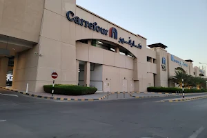Carrefour Muscat City Centre image