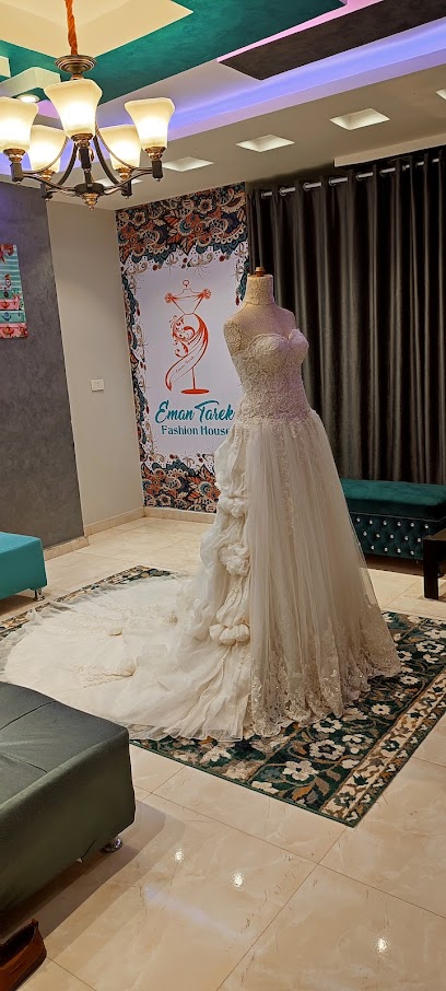 دار أزياء إيمان طارق/Eman Tarek fashion house