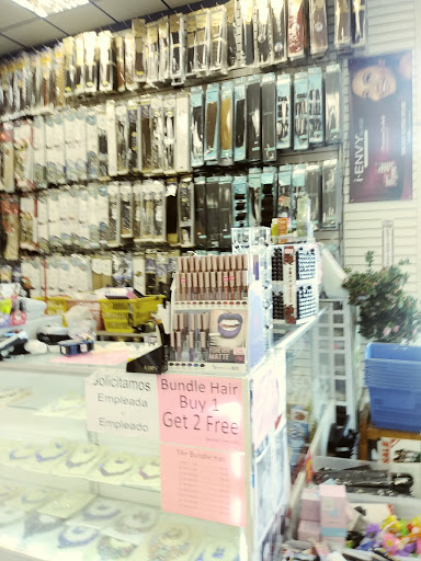 Beauty Supply Store «Ebony Super Store», reviews and photos, 1057 W Camp Wisdom Rd, Dallas, TX 75232, USA