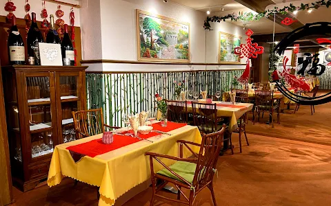 Restaurant Ji Fu image