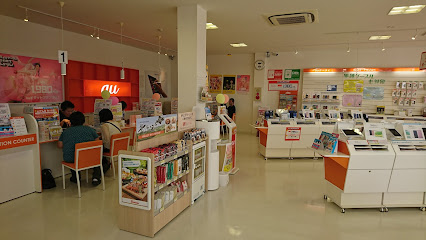 auショップ 氷見 [ UQ モバイル取扱店]