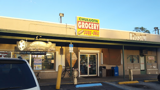 Chuluota Grocery, 95 E 7th St # 109, Chuluota, FL 32766, USA, 