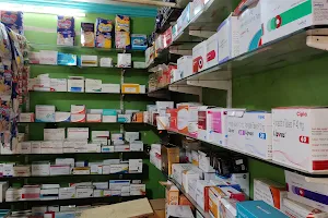 Sanjeevani pharmacy image