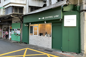 COFFEE LAW 安和店 image