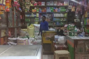 Manoj Store image