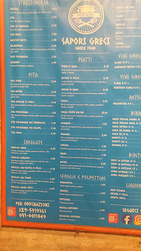 Menu / carte de Sapori Greci à Bologna
