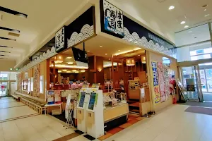 Hama Sushi Aeon Mall Sano Shintoshi Branch image