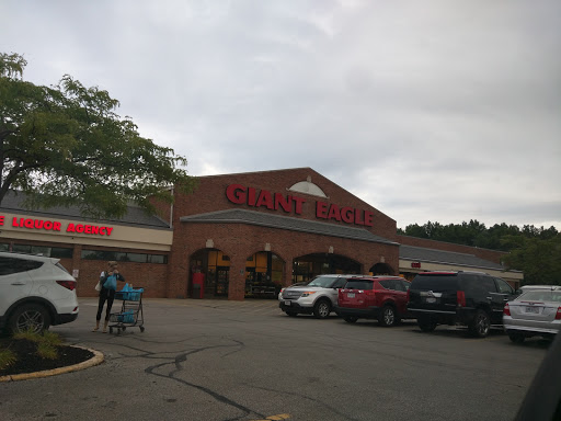 Giant Eagle Supermarket image 3