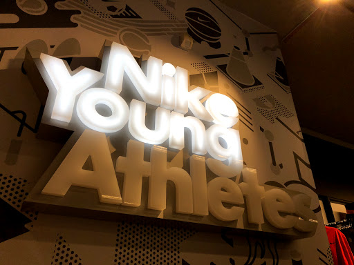 Clothing Store «Nike Factory Store», reviews and photos, 600 Bluebird Ct, Central Valley, NY 10917, USA