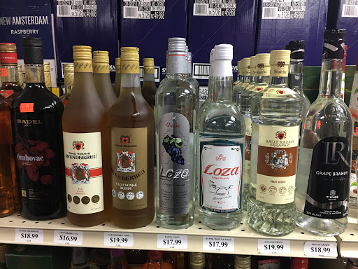 Liquor Store «AAA Discount Liquor», reviews and photos, 1575 S Highland Ave, Clearwater, FL 33756, USA