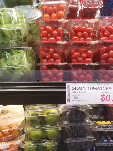 Grocery Store «H Mart», reviews and photos, 7885 Heritage Dr, Annandale, VA 22003, USA