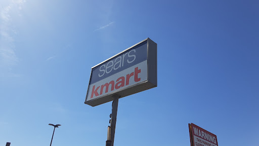 Department Store «Sears», reviews and photos, 2307 Beverley Rd, Brooklyn, NY 11226, USA