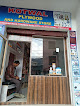 Kotwal Plywood Store