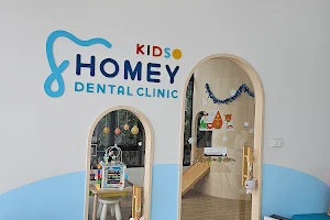 Homey Dental Clinic - Kanjanapisek image