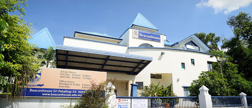Beaconhouse Sri Petaling Preschool