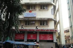 Dhanwantari Hospital & Research Centre image