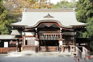 Hikamianego Shrine image