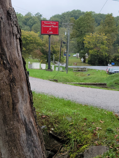 Grocery Store «Natural Bridge General Store», reviews and photos, 593 Wert Faulkner Hwy, Natural Bridge Station, VA 24579, USA