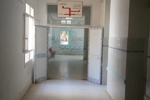 Hospital Regional Houcine Bouzaiene image