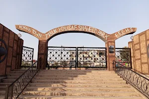 Korang Town Malik Yousaf shaheed Park image