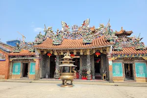 Xianse Temple image
